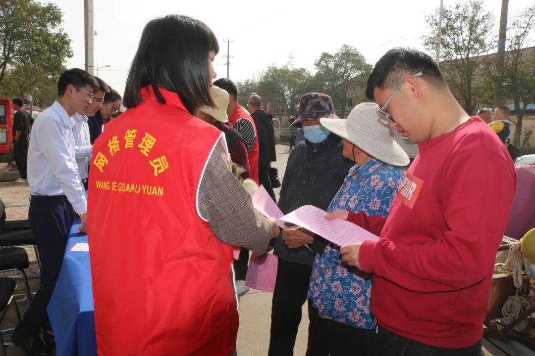 /gb2312/xianqugonghui/13618.html